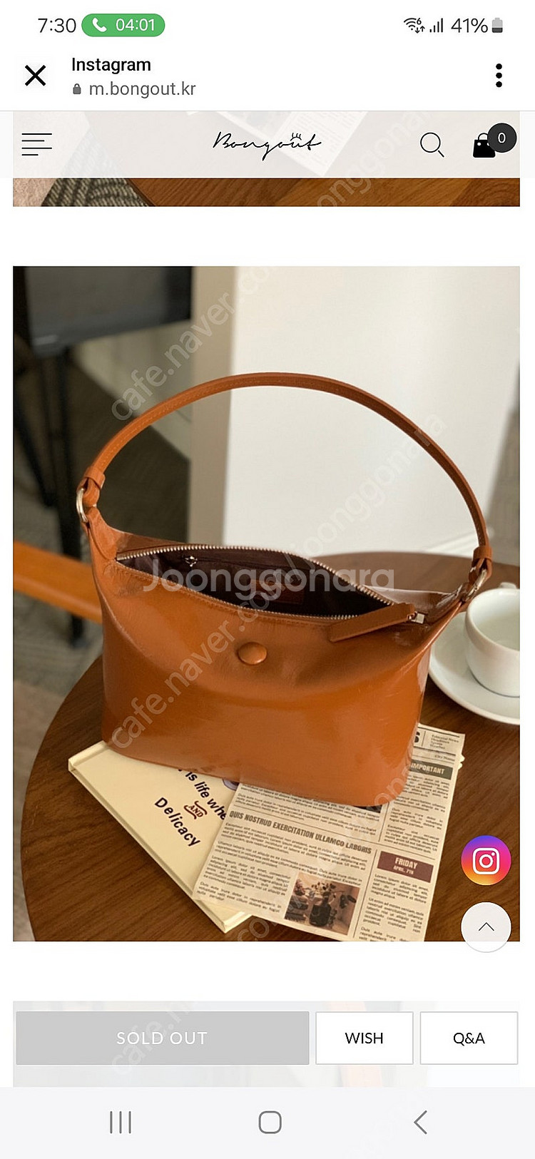 [새상품]봉긋 페블백 카멜색--0