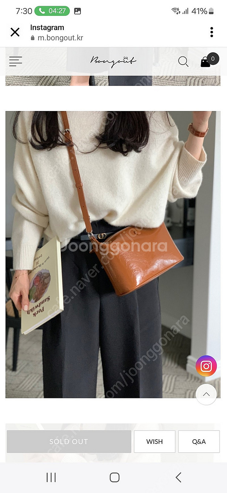 [새상품]봉긋 페블백 카멜색--1