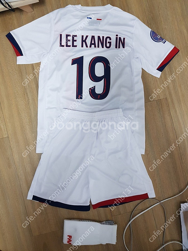 토트넘 손흥민, PSG 이강인, 바이에른뮌헨 김민재 축...--5