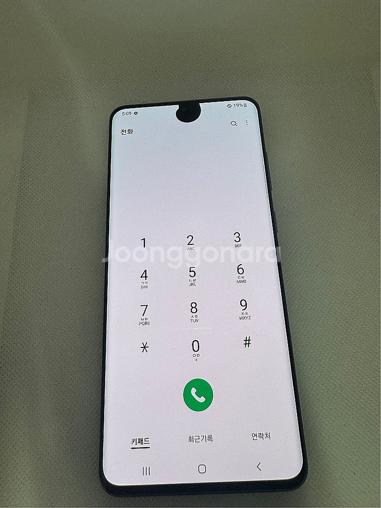 삼성 갤럭시 s20울트라 그레이 18만원 판매합니다--5