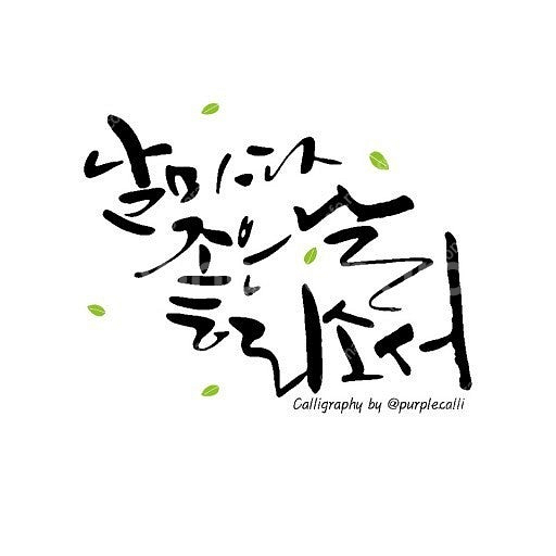 대구) 삽니다. 고장난 전기 자전거 구매 합니다.--0
