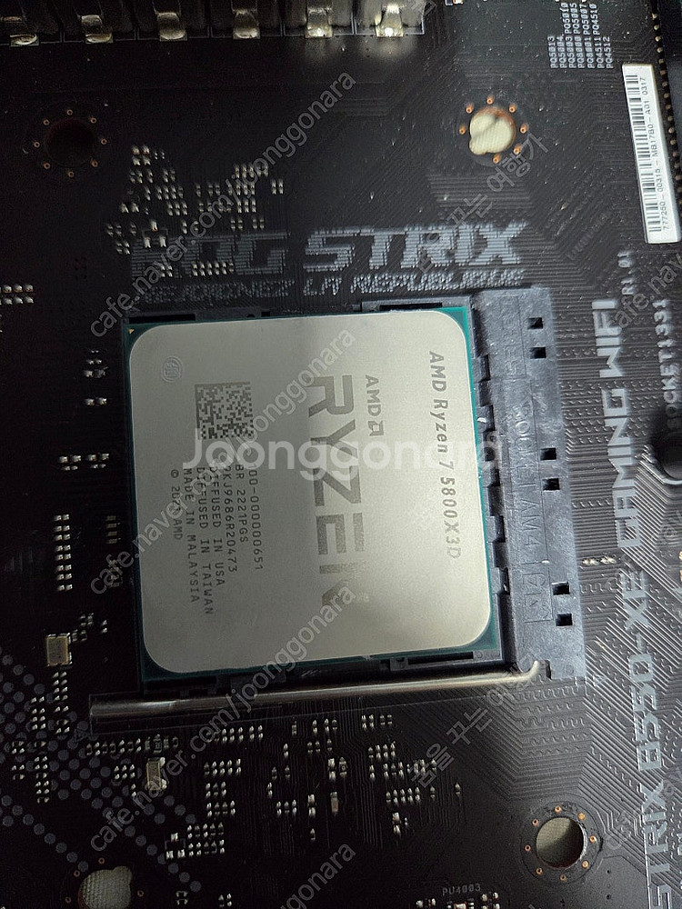 5800X3D, STRIX B550-XE, G.SKIL...--2