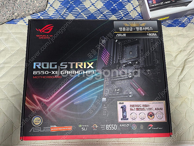 5800X3D, STRIX B550-XE, G.SKIL...--5