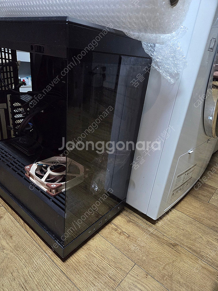 5800X3D, STRIX B550-XE, G.SKIL...--7