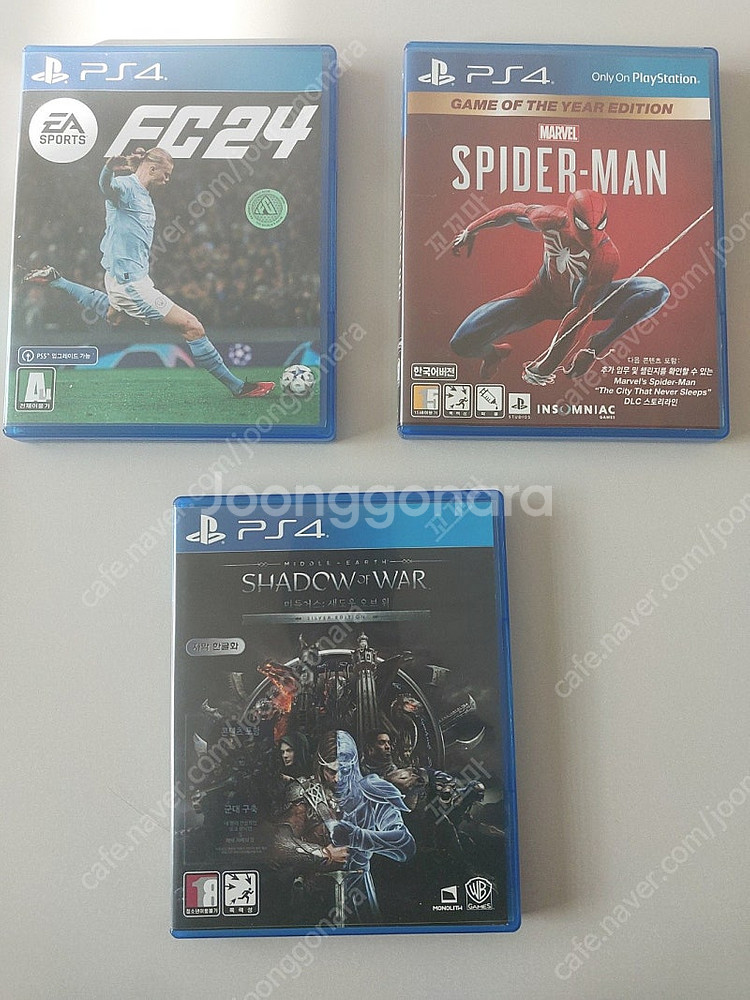 ps4 타이틀 판매요!!~~ (fc24 , 스파이더맨 ...--0