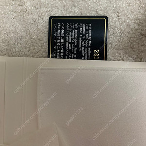 샤넬 빈티지 미니 청록