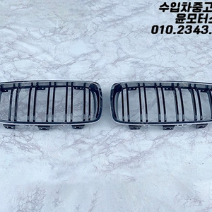 BMW 4시리즈 F32 M4룩 그릴 판매