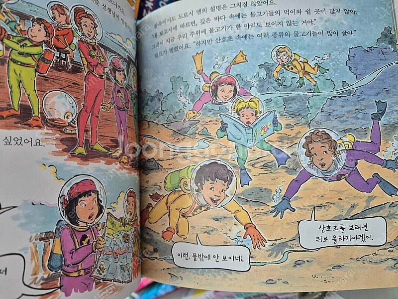신기한스쿨버스 키즈30권+콜디건12권--2