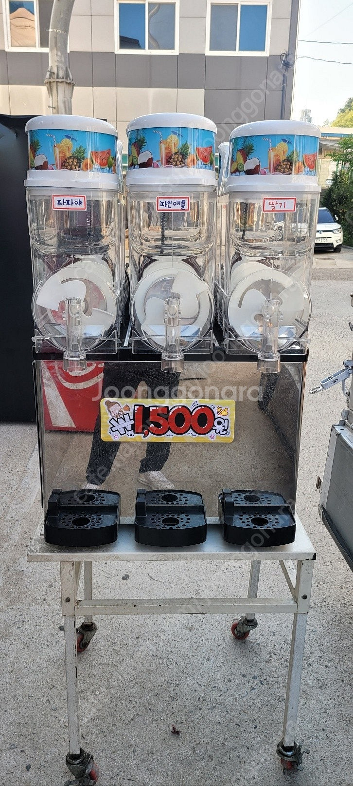 소프트아이스크림기계 슬러시기계신품 중고 임대 렌탈 판매...--2