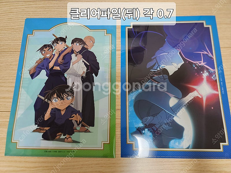 명탐정 코난 100만 달러의 펜타그램 굿즈--3