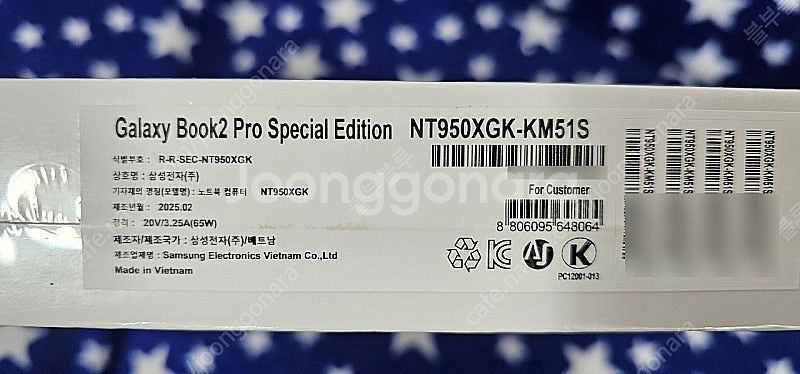 갤럭시북2 프로 NT950XGK-MK51S--1