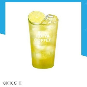 이디야커피 꿀매실레몬티 3,300원에 판매합니다.메뉴변경가능