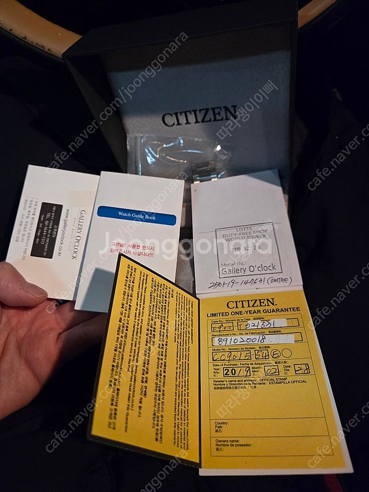 cc9015 시티즌 티타늄 gps 시계 태그호이어 포뮬...--2