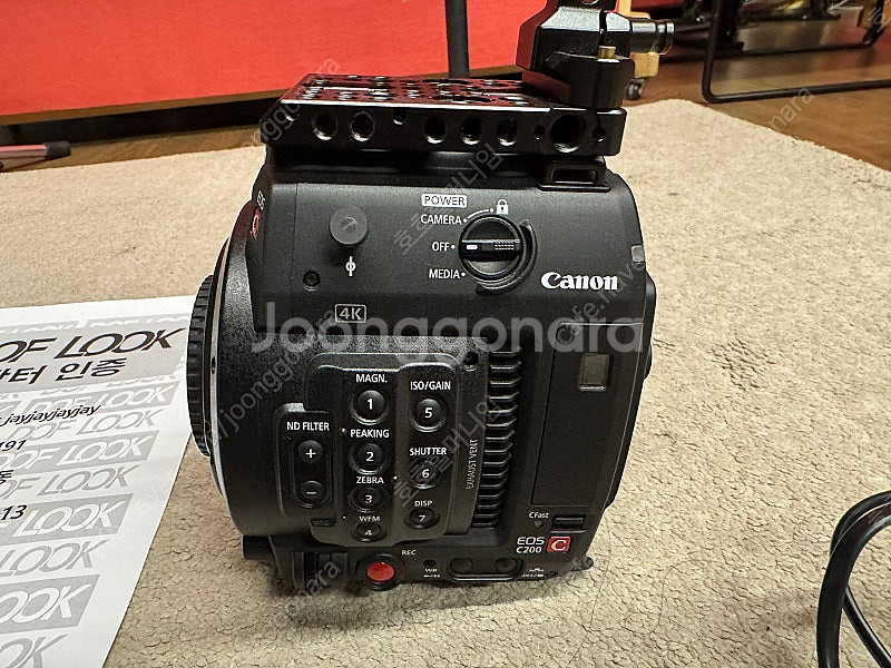 Canon C200--4