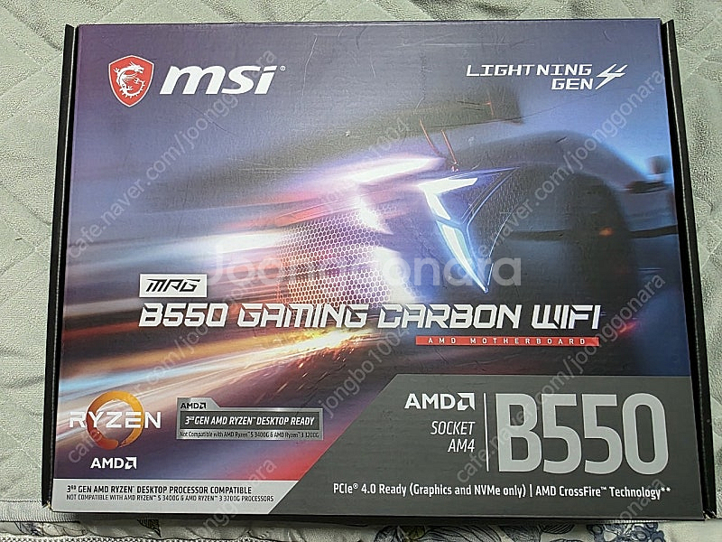 MSI B550 GAMING CARBON WIFI 메인...--0