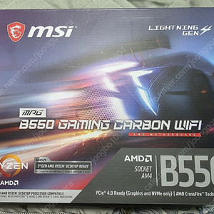 MSI B550 GAMING CARBON WIFI 메인보드 팝니다