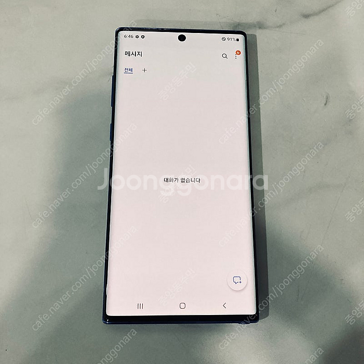 갤럭시 노트10플러스 블루 256용량 무잔상매우깨끗 2...--5