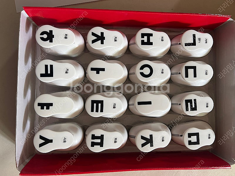 두두네집 한글펀치 팝니다.--1