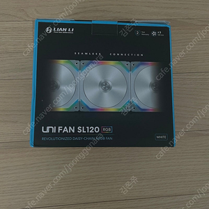 리안리 sl120 white 8개 컨트롤러포함