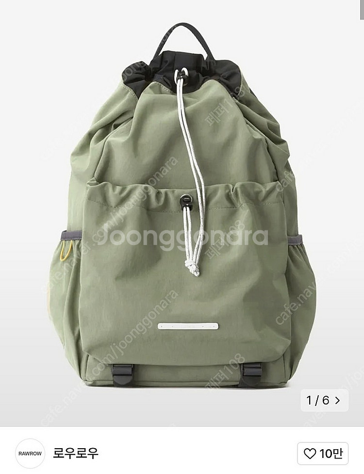 로우로우 스트링 백팩 750 Olive--0