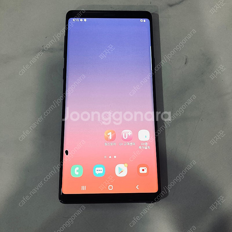 갤럭시 노트9 블랙 128기가 무잔상! 7만5천원 판매...--4