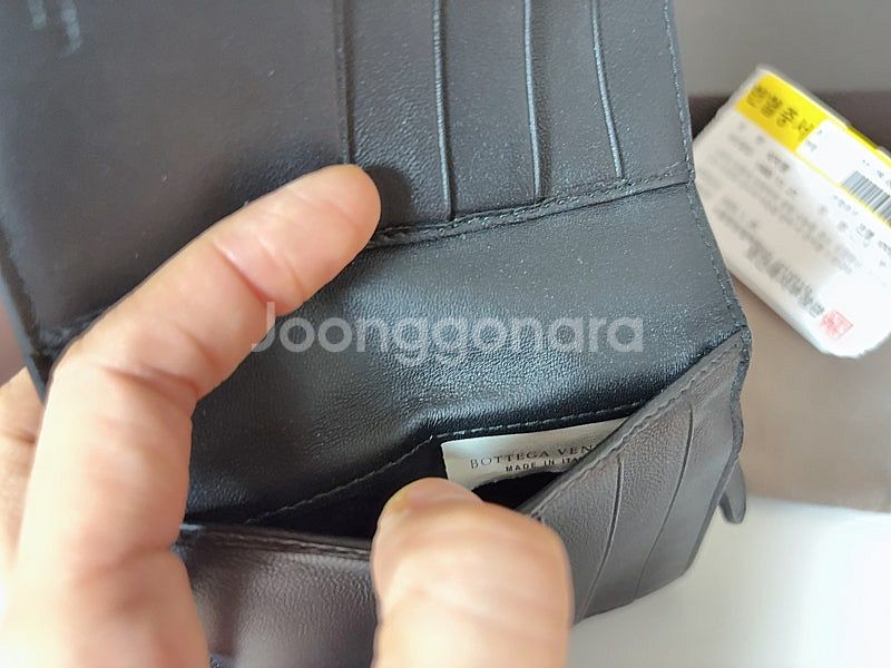 보테가베네타 지갑--3