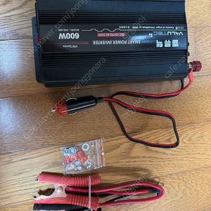 벨류텍 600w 인버터