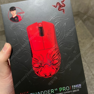 레이저 바이퍼 V3 PRO 페이커 에디션 미개봉 팝니다.