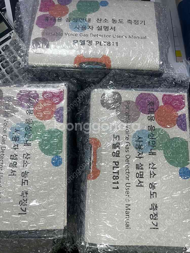 산소농도측정기 PLT811 6대 (미개봉 신품) 판매합...--0