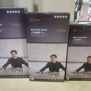 이연복쉐프 냄비3종 팝니다