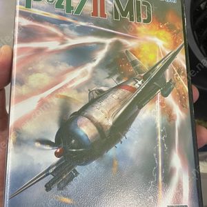 P-47 II MD 신품 팝니다.