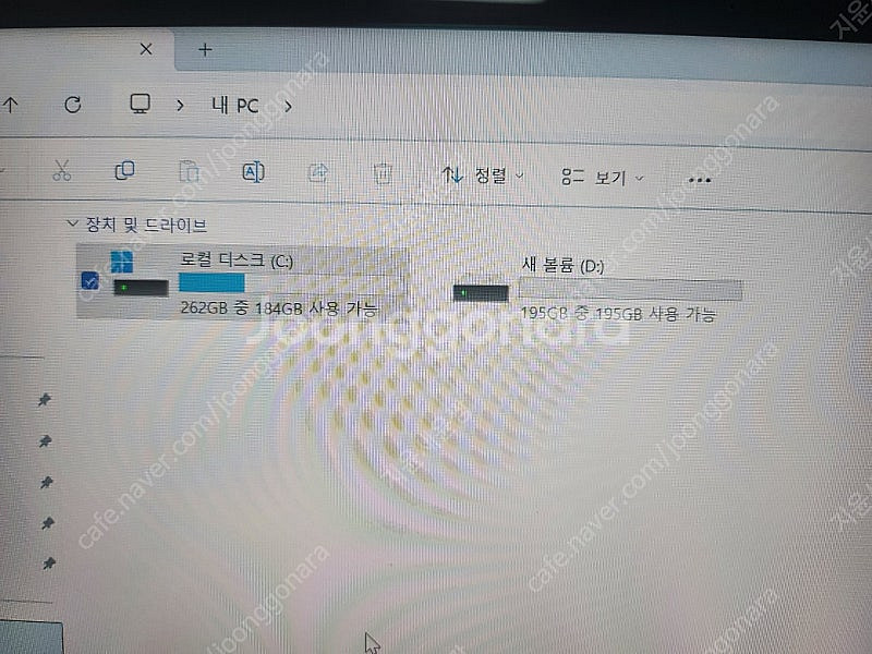 (창원)S급 LG그램 16인치 프로360 노트북 터치펜--7