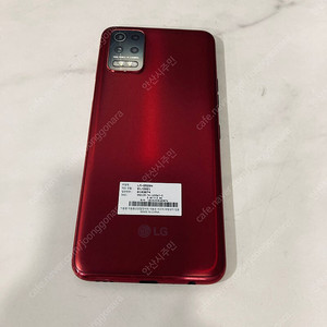 LG 엘지 Q52 레드 64기가 무잔상 S급! 4만5천원 판매합니다!