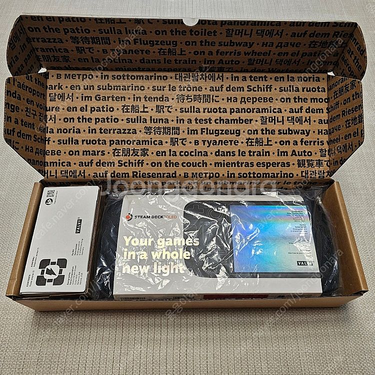 스팀덱 LCD 1TB 박스풀--0