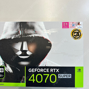 갤럭시 4070super 판매합니다