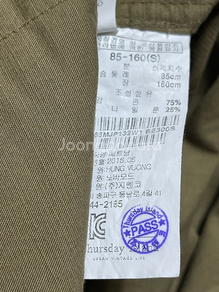 무배 새상품 S 밀리터리 숏 점퍼 써스데이아일랜드 t166mjp132w--3