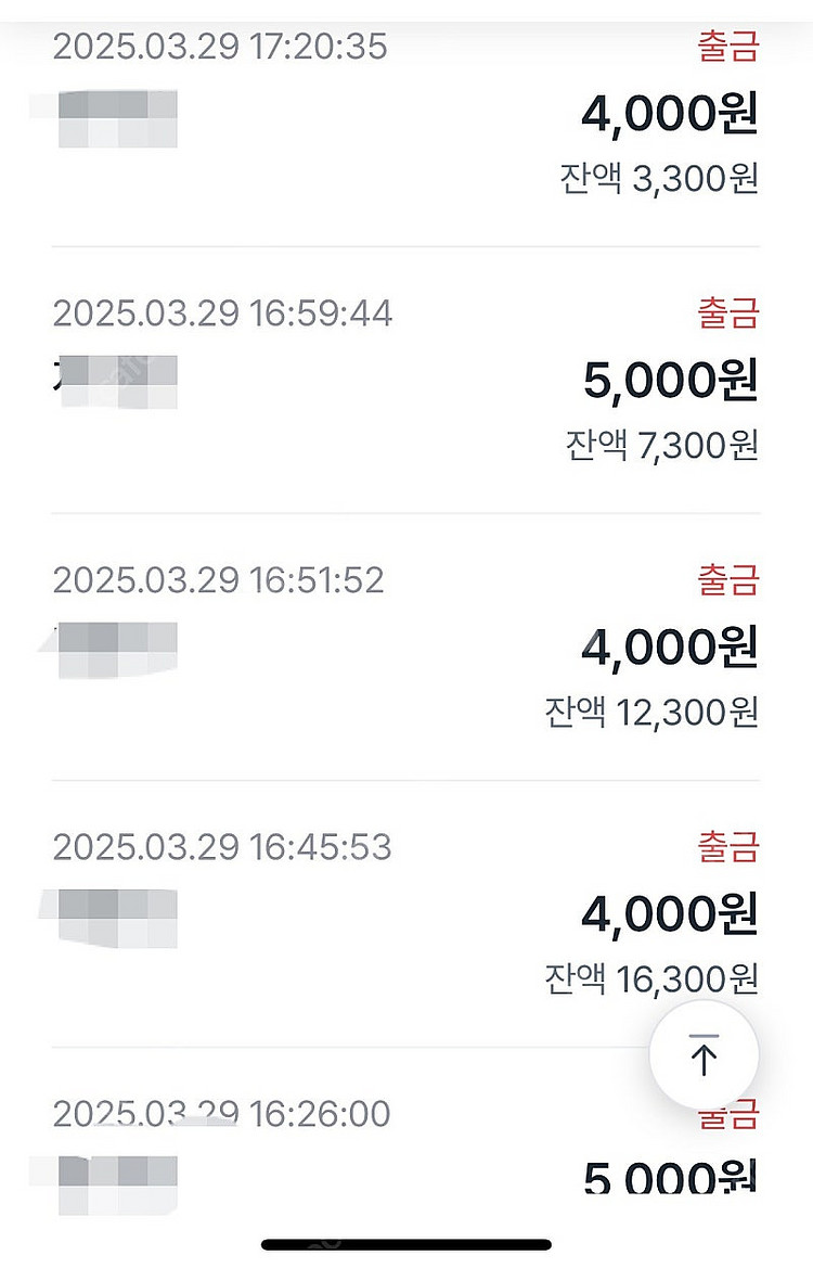 추천인X rf온라인 신규게임 5회 ㅇㅈ 5천원에 삽니당...--0