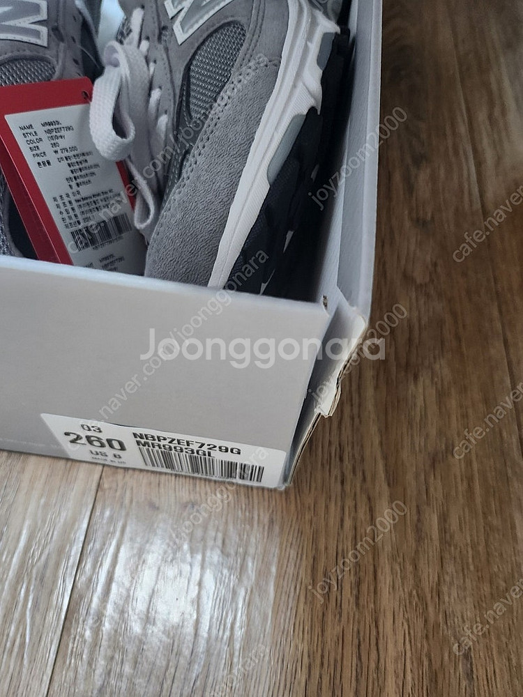 MR993GL 뉴발란스 993 메이드 인 USA 그레이...--2