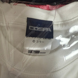 COSPA 아스카 안타바카 티셔츠 L사이즈 팔아요