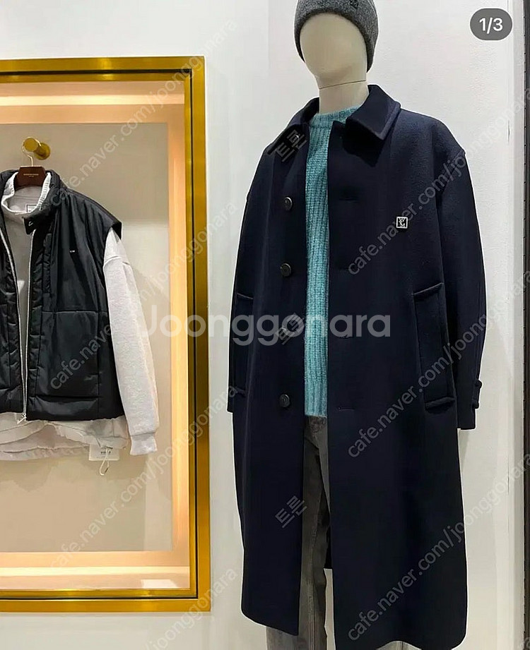 우영미 24FW 울 블렌디드 네이비 발마칸 코트 48--0