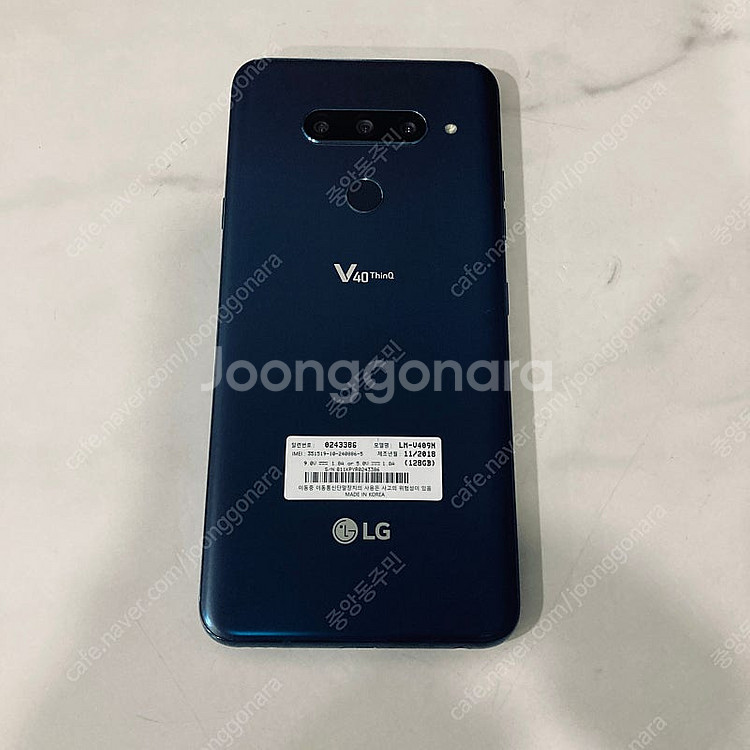 LG V40 블루 128용량 매우깨끗한기기 6만원 판매...--1