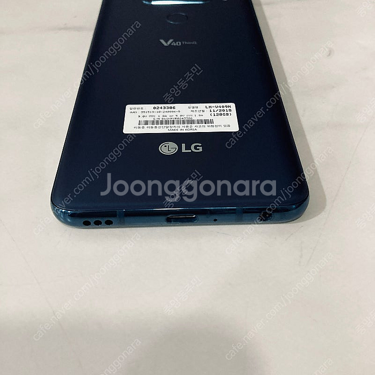 LG V40 블루 128용량 매우깨끗한기기 6만원 판매...--2