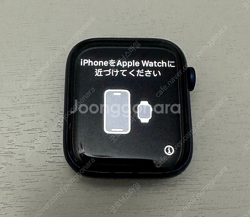 애플워치 6세대 44mm 셀룰러 부폼용--1
