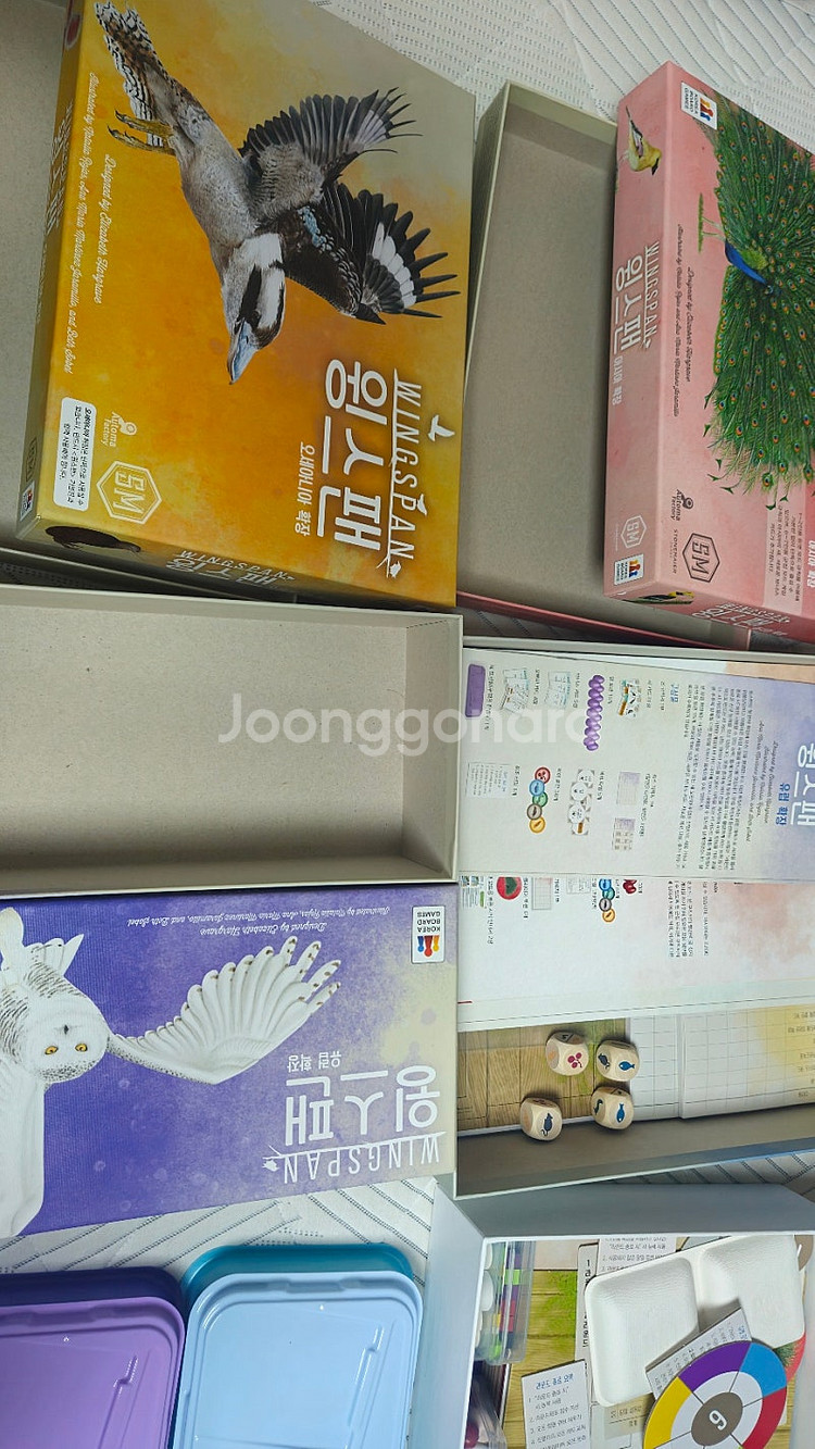 보드게임 윙스팬 에볼루션 오션스 번레이트 파러웨이 벚꽃...--0