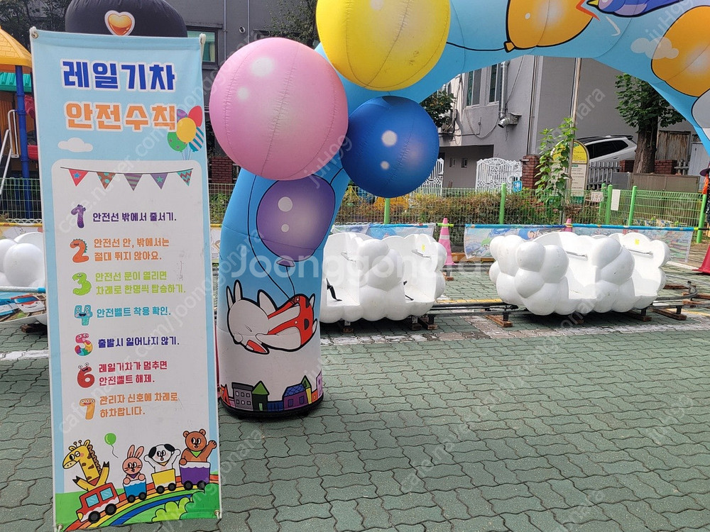 화니퍼니 스포츠 에어바운스/스포츠에어바운스/어린이날 행...--2