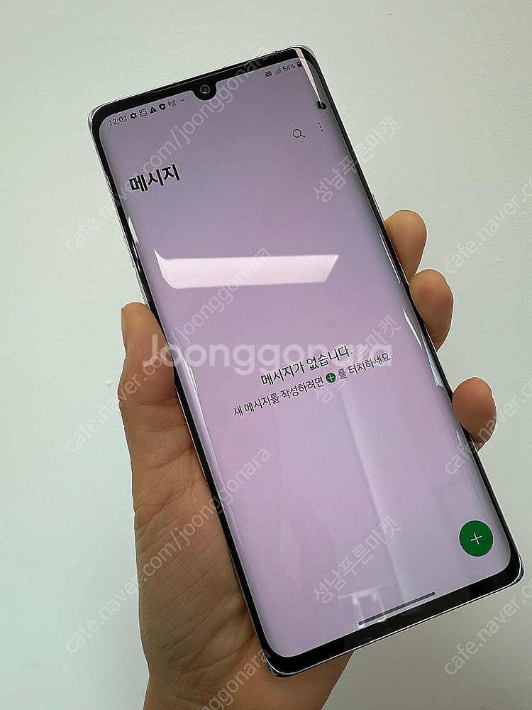 G910 LG 엘지 벨벳폰 화이트 128기가 8만 판매...--1