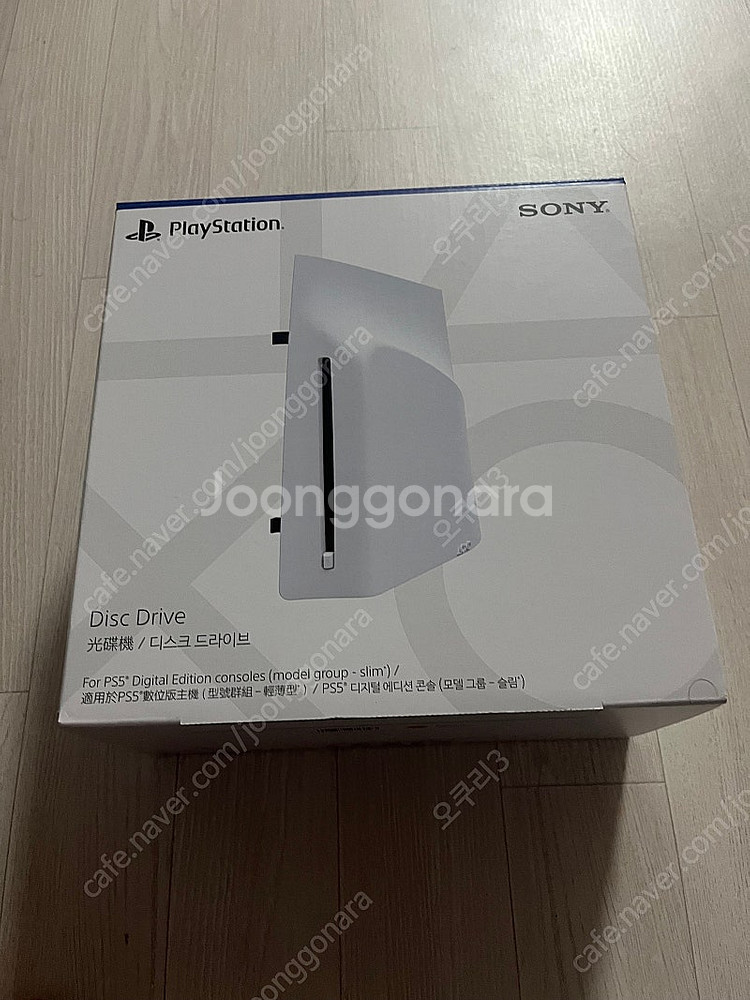 ps5 디스크 드라이브 팜니다--0