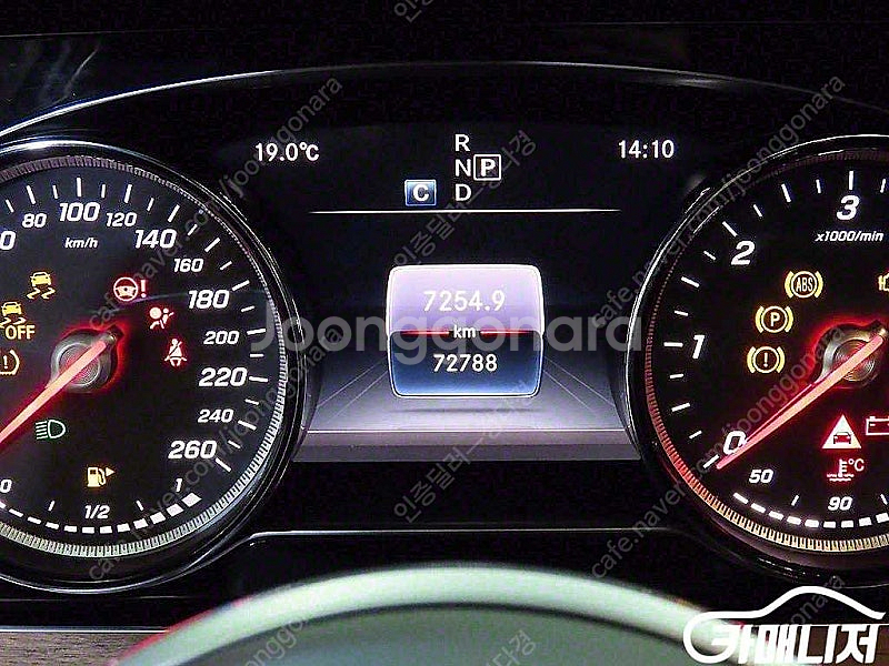 [벤츠]E-클래스 W213 E220d 익스클루시브 ★최...--9