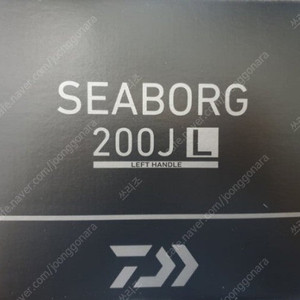 다이와 시보그 200JL (좌핸들)