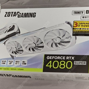 4080 super 화이트 트리니티 화이트 단순개봉 카드결제o